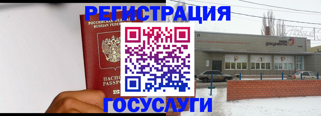 форма 3 в Долинске
